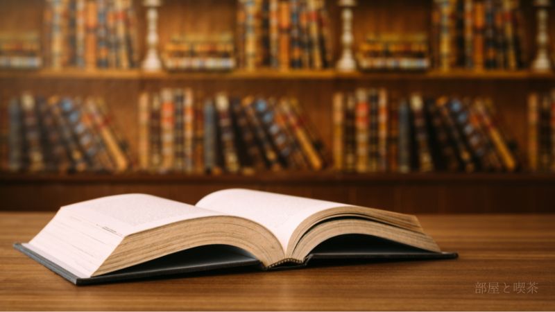 机の上の小さな本棚。デザインの良いブックエンドの名作たち12選 机の上の小さな本棚。デザインの良いブックエンドの名作たち12選